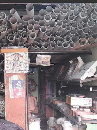 Sri Durga Pipe Store