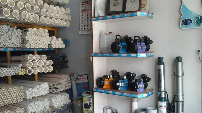 Agarwal pipe agencies - Building Material in Varanasi