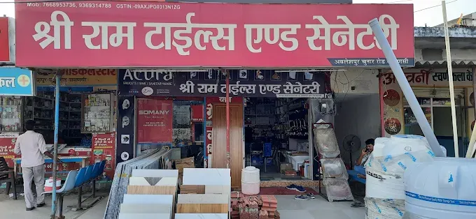 Shri Ram Tiles and Sanitery