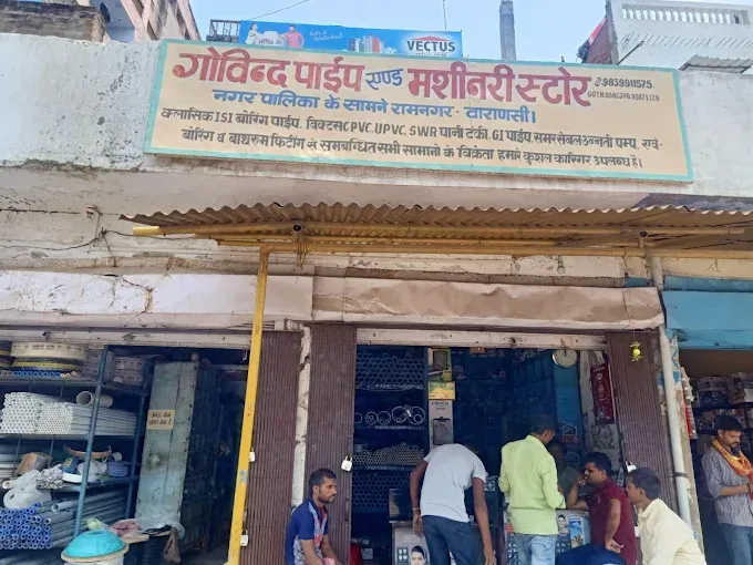 Govind Pipes And Machinery Store