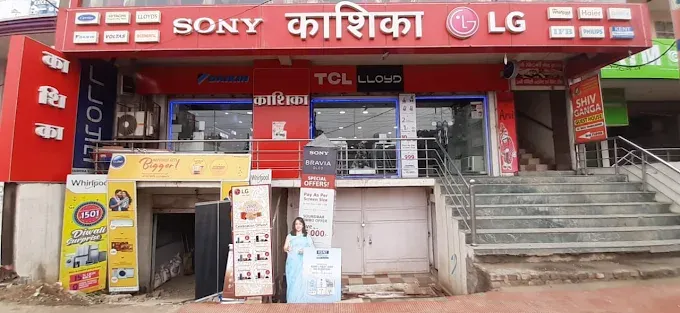 Kashika Enterprises