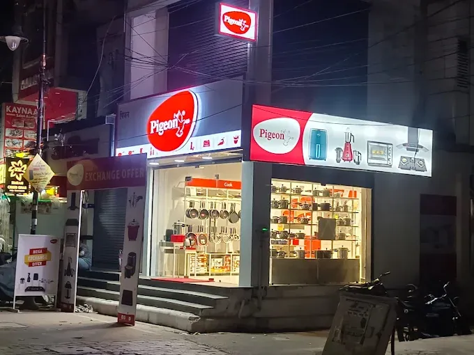 Pigeon Exclusive Store