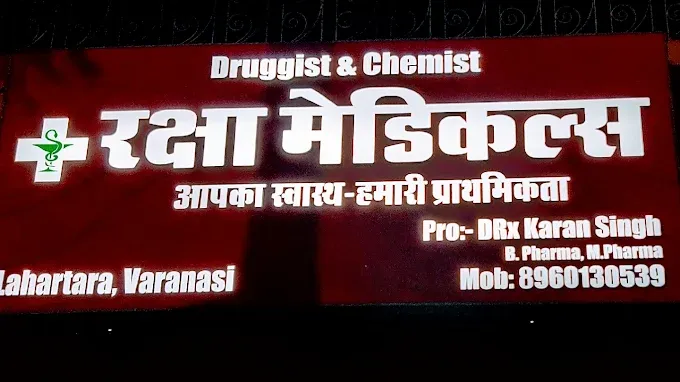 Raksha Medicals
