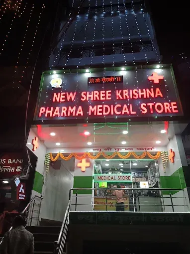 New Shri Krishna Pharma Medical Store