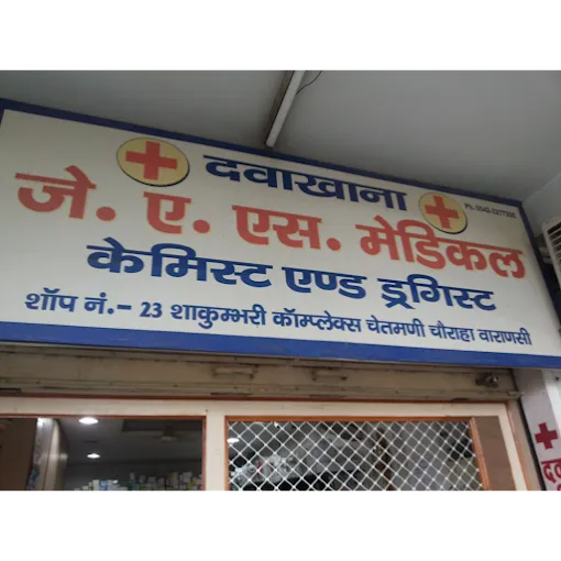 J.A.S. Medical