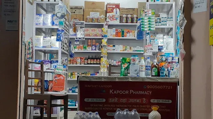 Kapoor Pharmacy