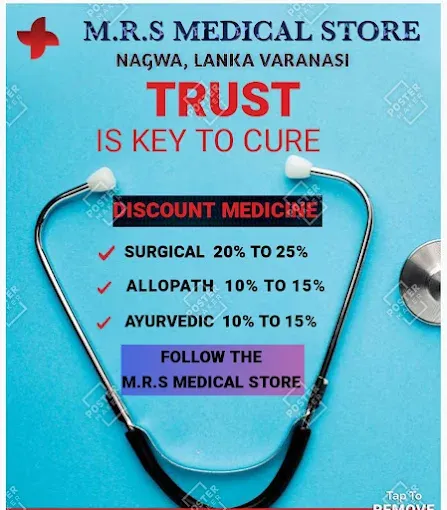 MRS MEDICAL STORE