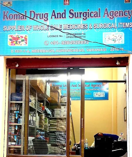 KOMAL SURGICAL AGENCY