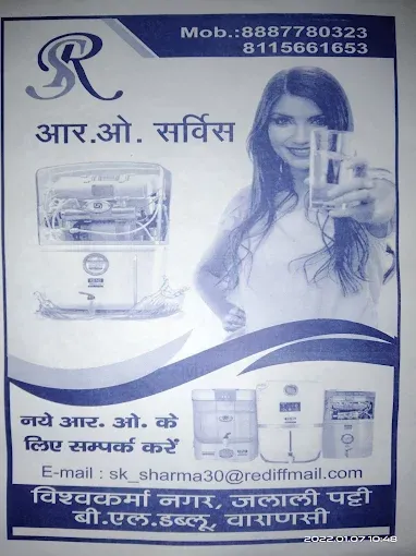 SR. RO. Service