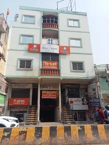 Samriddhi Hall