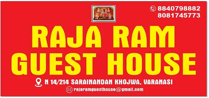 RAJA RAM GUEST HOUSE