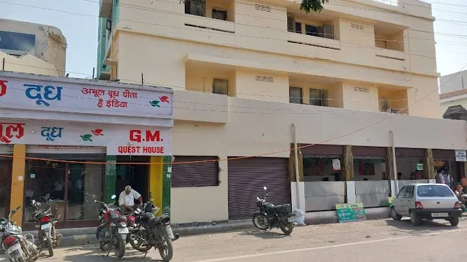 G.M. GUEST HOUSE - Guest House in Varanasi