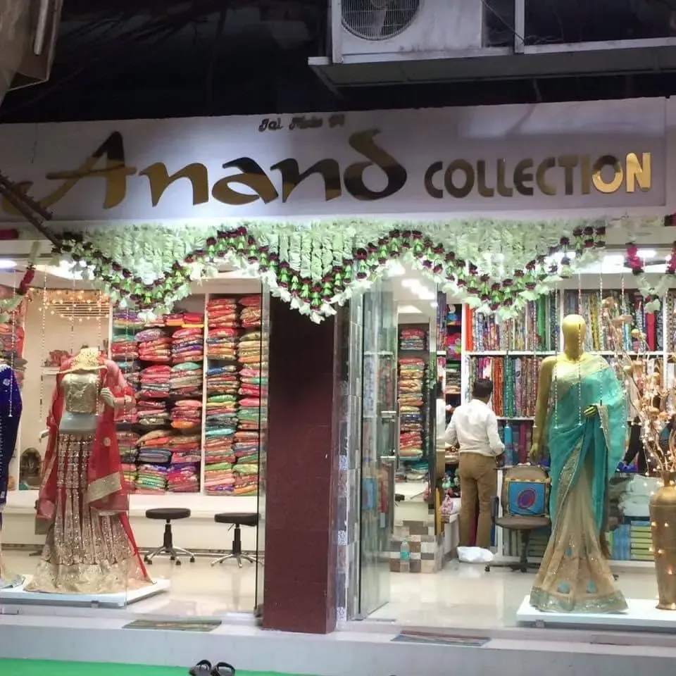 Anand Collection - Building Material in Dhanbad
