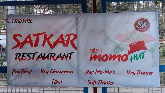 Satkar Kitchen