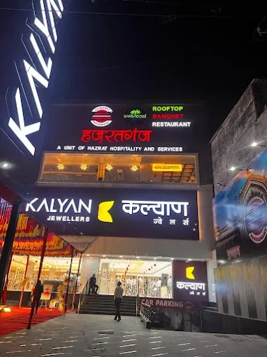 Hazratgunj Restaurant and Banquet Hall | Park Road