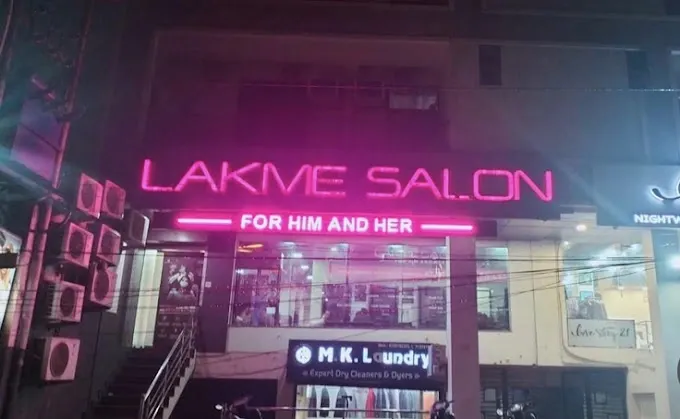 Lakme Salon - TV Repairing in Lucknow
