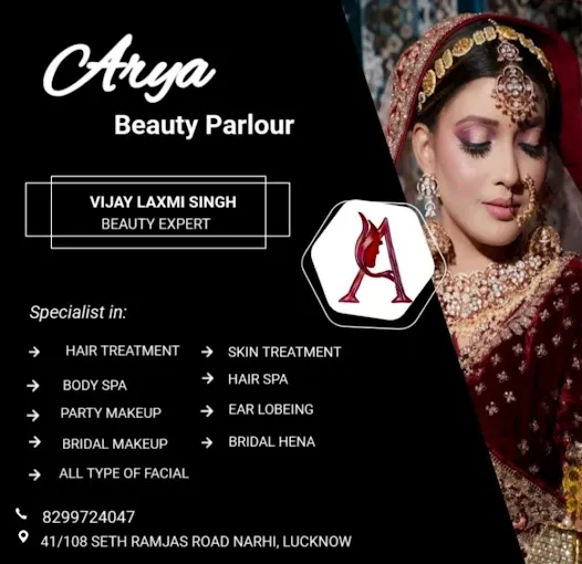 Arya Beauty Parlour