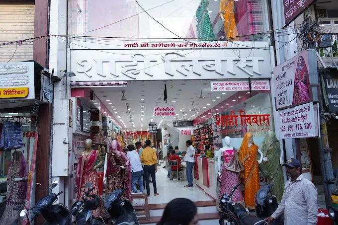 Shahi Libas - Security System in Lucknow