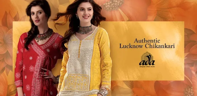 Ada Designer Chikan Studio - Security System in Lucknow