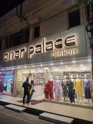 Amar Palace Chikan - Security System in Lucknow