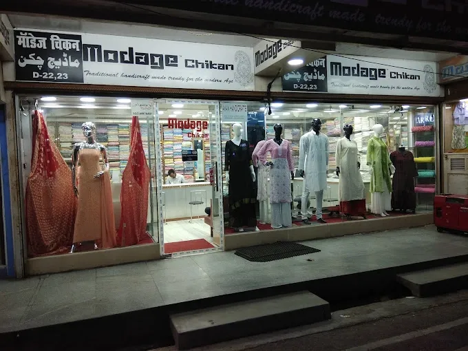 Modage Chikan