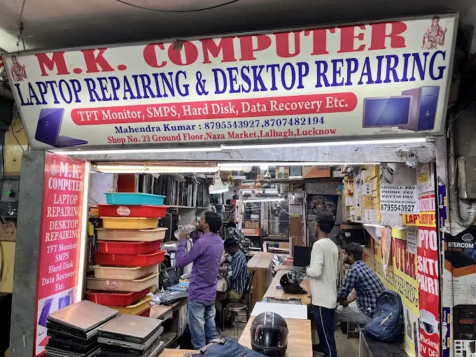 M K computer