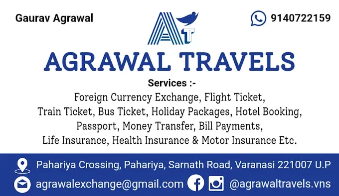 Agarwal Travels