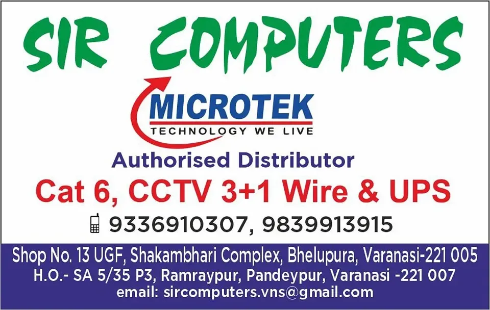 Sir Computers