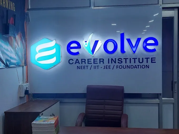Evolve Career Institute - Coaching Center in Varanasi