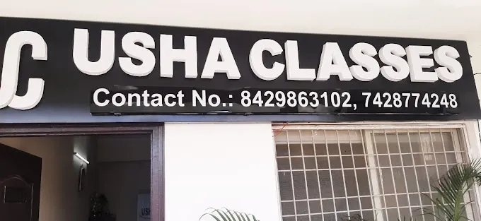 Usha Classes Coaching Center