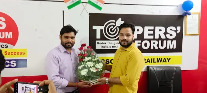 Toppers Forum