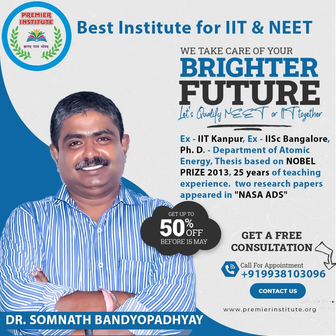 Premier Institute
