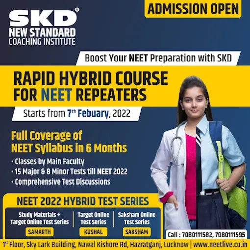 SKD New Standard Coaching Institute Hazratganj