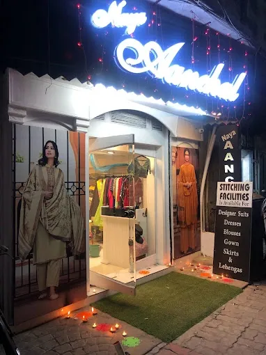 Naya Aanchal Boutique - Boutique in Lucknow