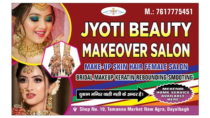 Jyoti Beauty Makeover