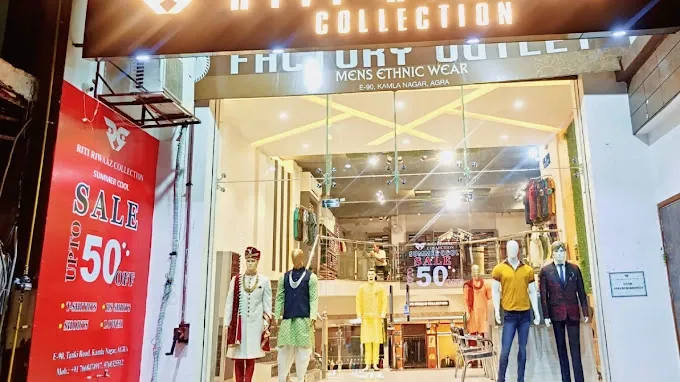 Riti Riwaaz Collection - Hardware Store in Agra