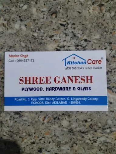 Sri Ganesh Plywood And Hardware - Computer Service in Adilabad