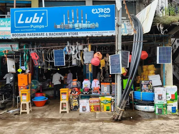 Moosani hardware machinery Store - Computer Service in Adilabad