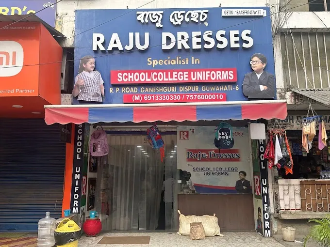 Raju Dresses - Electrical Store in Guwahati