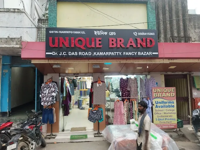 UNIQUE BRAND - Electrical Store in Guwahati
