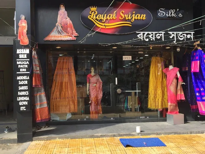 Royal Srijan