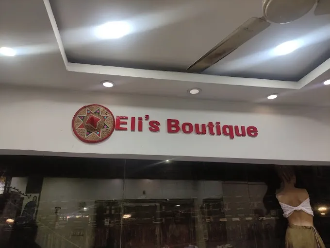 Eli's Boutique