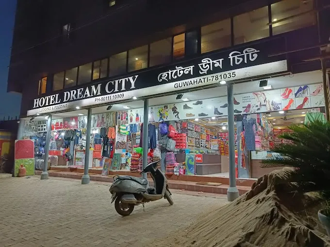 Maa Kali Fashion store