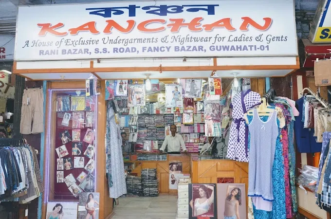Kanchan