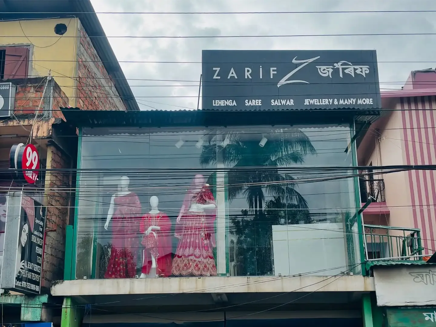 ZARIF the elegant boutique