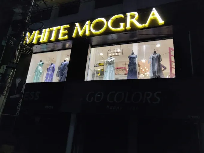 White Mogra