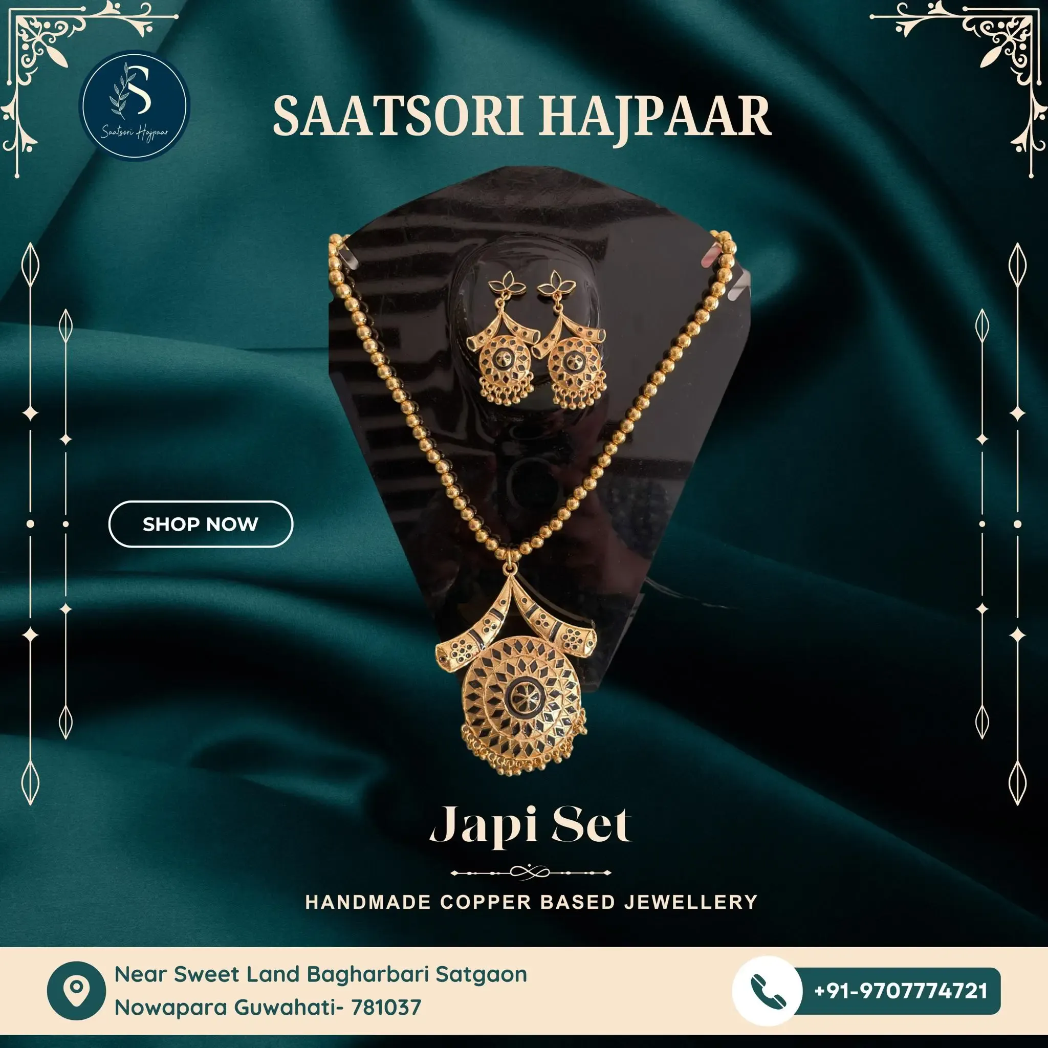 Saatsori Haajpaar