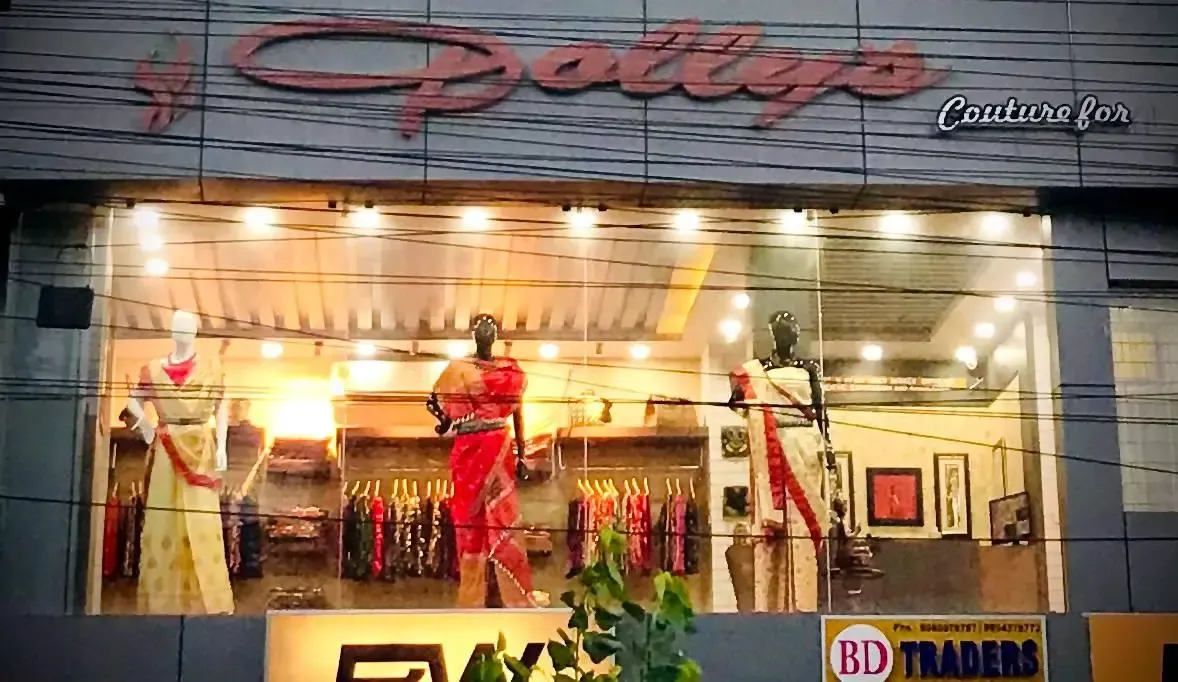 Dolly's Boutique