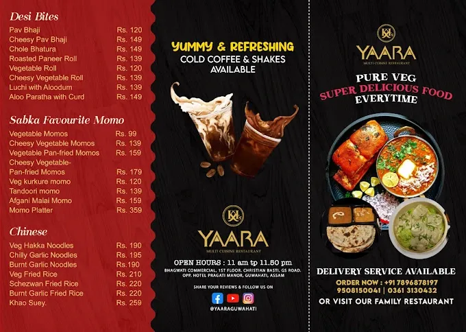 Yaara - Multi Cuisine Restaurant - Restaurant in Guwahati