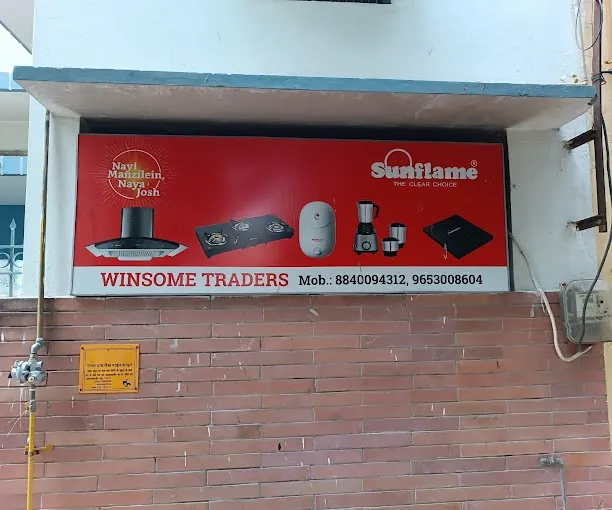 Winsome Trader's